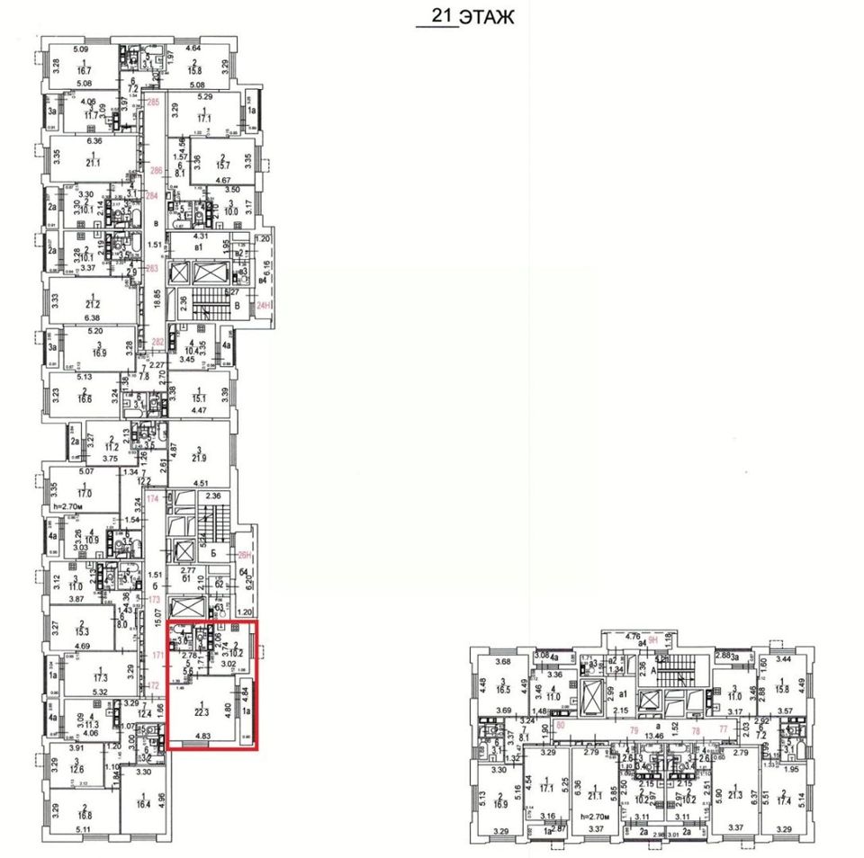 Продается 1-комнатная квартира, площадью 42.30 кв.м. Москва, улица Парковая, дом 33