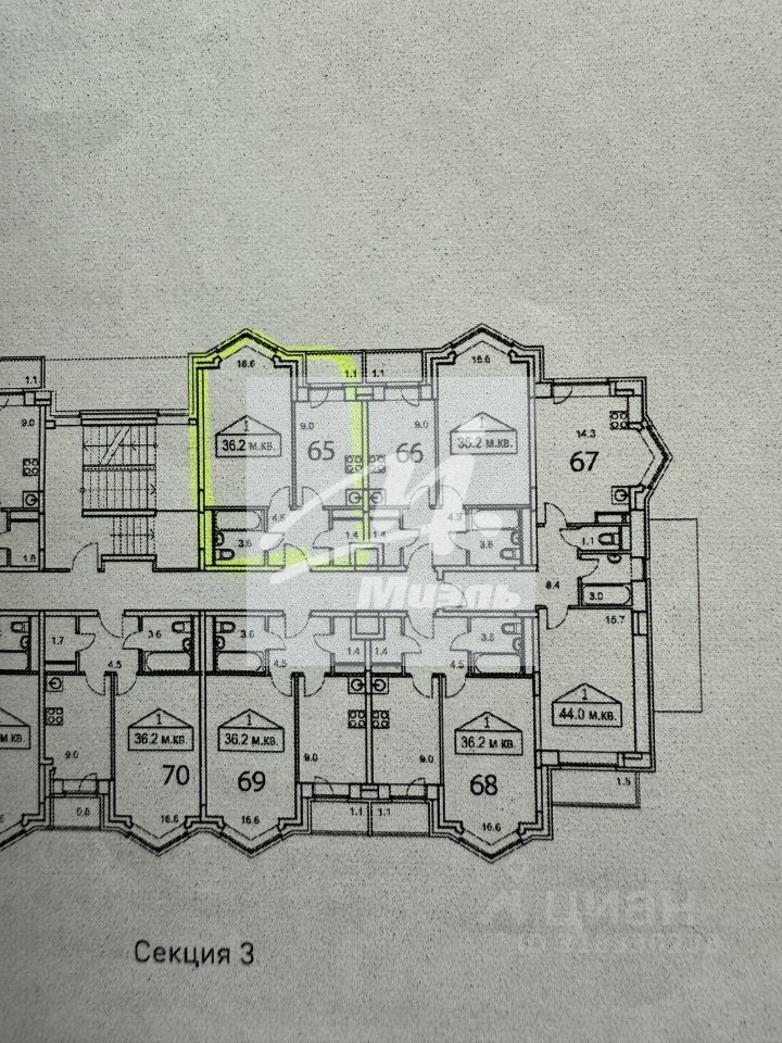 Продается 1-комнатная квартира, площадью 36.20 кв.м. Москва, улица Ермакова Роща