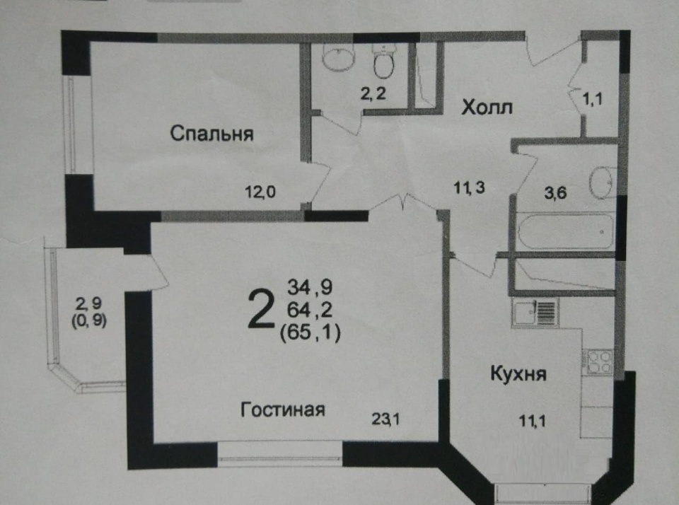 Продается 2-комнатная квартира, площадью 65.00 кв.м. Москва, город Щербинка, улица Барышеская Роща
