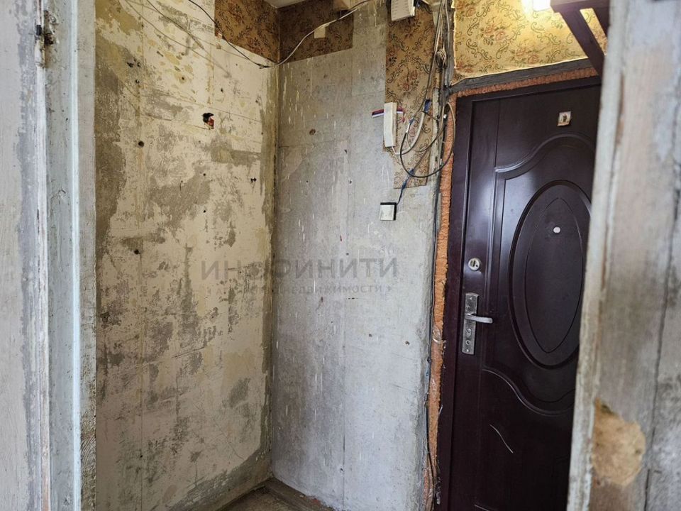 Продается 1-комнатная квартира, площадью 29.30 кв.м. Москва, улица Радужная, дом 5к1