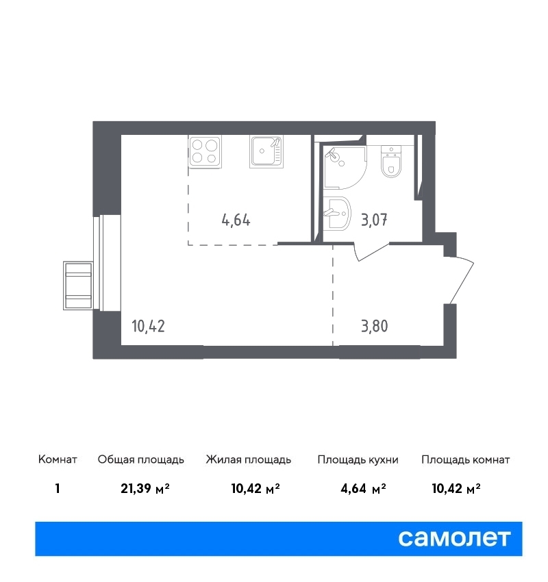 Продается 1-комнатная квартира, площадью 21.40 кв.м. 