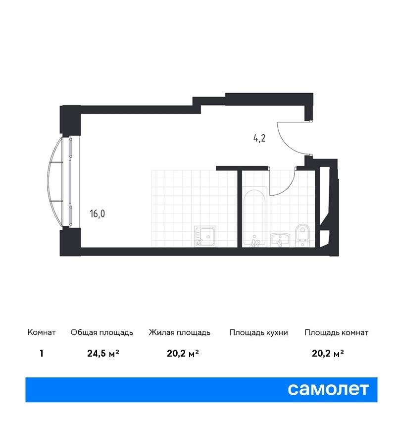 Продается 1-комнатная квартира, площадью 24.60 кв.м. Москва, набережная Новоданиловская