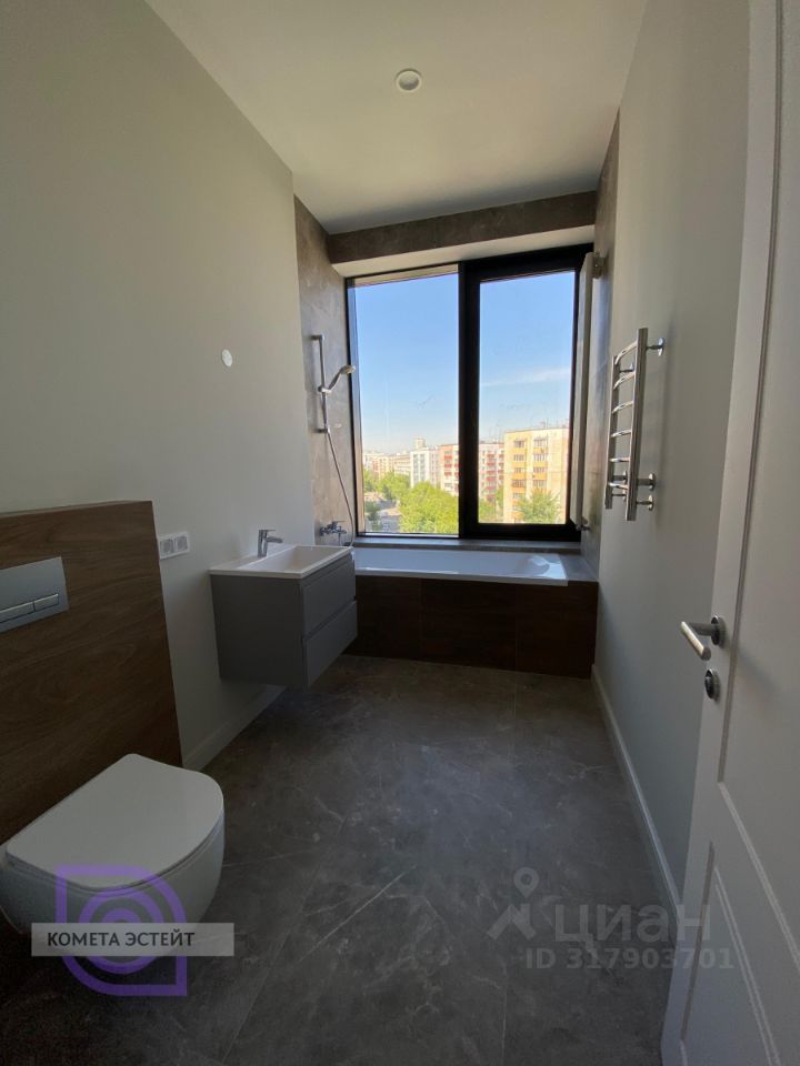 Продается 1-комнатная квартира, площадью 50.40 кв.м. Москва, улица Сосинская