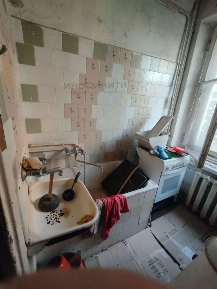 Продается 1-комнатная квартира, площадью 29.70 кв.м. Москва, улица Ефремова, дом 20