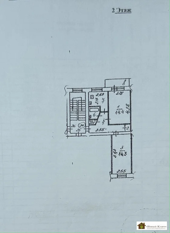 Продается 2-комнатная квартира, площадью 45.90 кв.м. Московская область, Богородский городской округ, город Старая Купавна, улица Октябрьская, дом 8