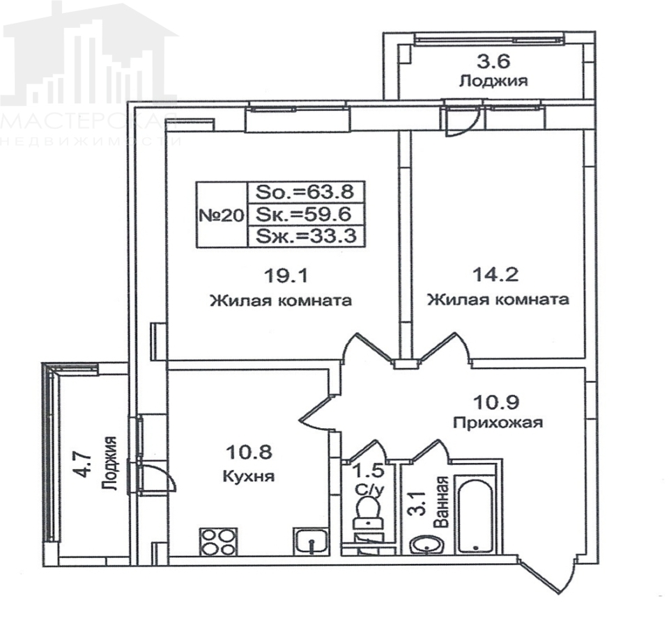 Продается 2-комнатная квартира, площадью 61.10 кв.м. Московская область, Истра городской округ, деревня Высоково, микрорайон Малая Истра, дом 18