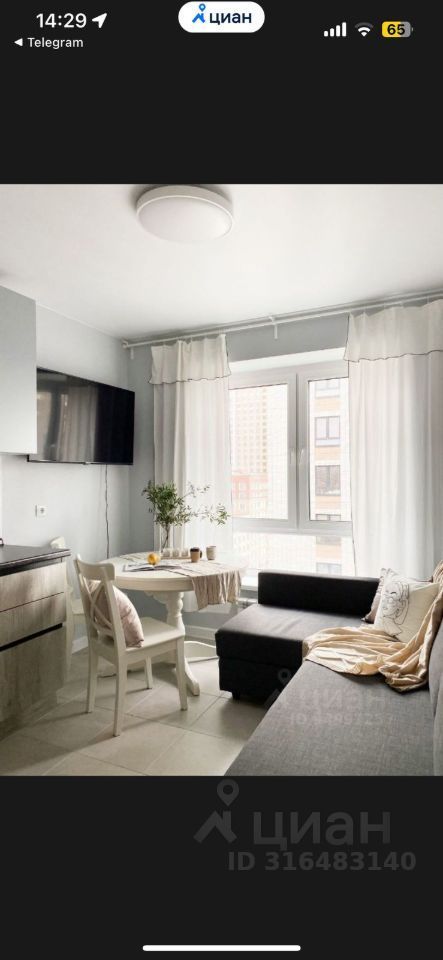 Продается 1-комнатная квартира, площадью 33.20 кв.м. Москва, проезд Ильменский, дом 17к3