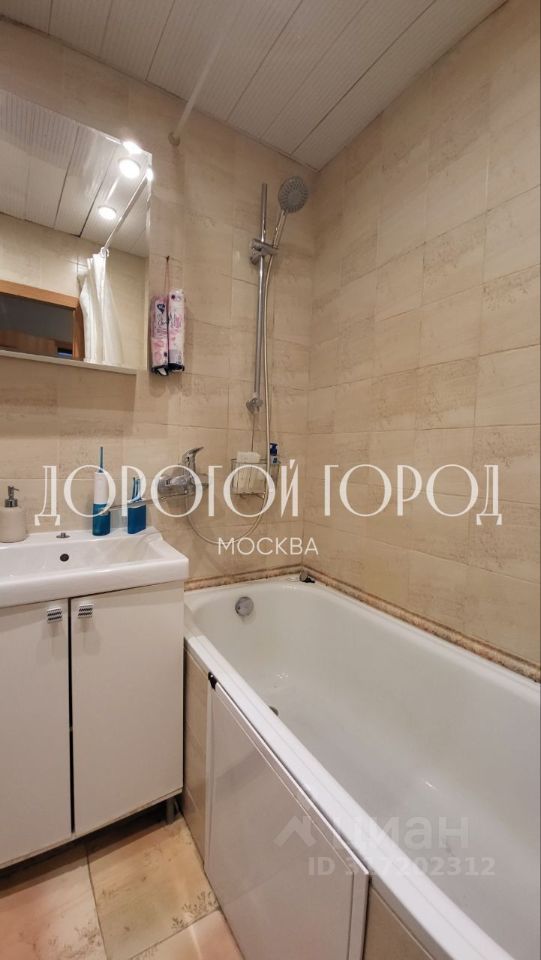 Продается 1-комнатная квартира, площадью 37.90 кв.м. Москва, улица Оршанская, дом 11