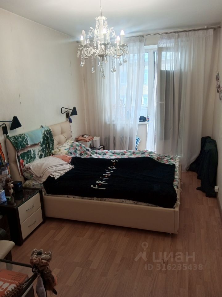 Продается 2-комнатная квартира, площадью 50.30 кв.м. Москва, улица Амундсена, дом 5