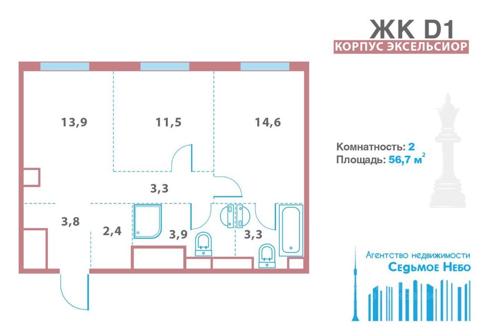Продается 2-комнатная квартира, площадью 57.00 кв.м. Москва, проезд Дмитровский, дом 1