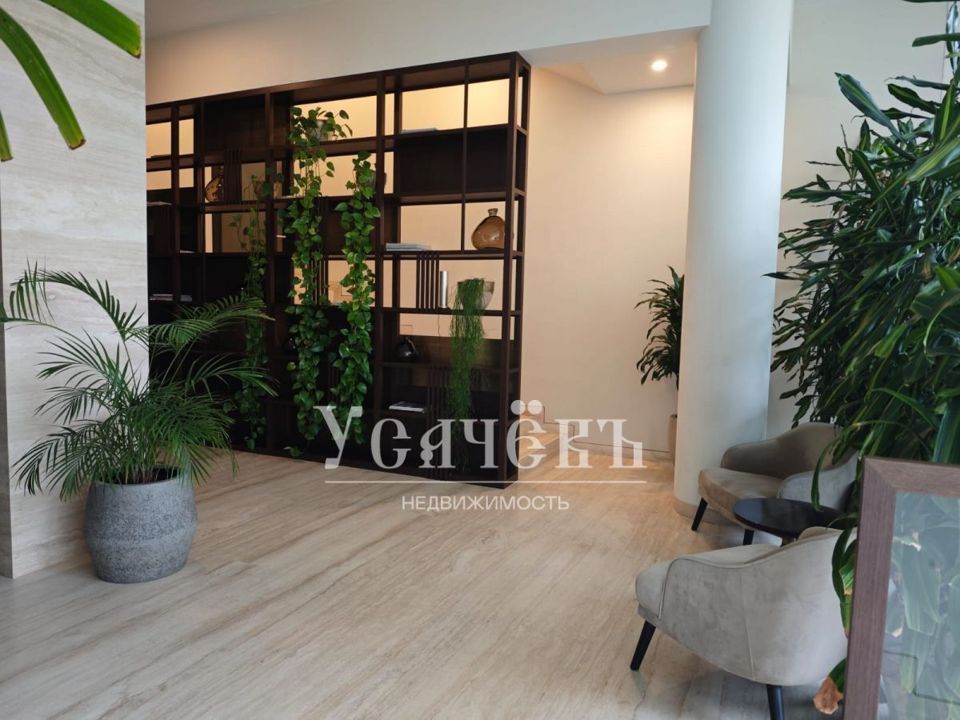 Продается 4-комнатная квартира, площадью 196.70 кв.м. Москва, улица Минская, дом 2вк4