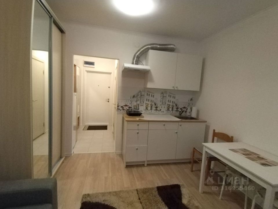 Продается 1-комнатная квартира, площадью 23.00 кв.м. Москва, улица Саларьевская, дом 14к2