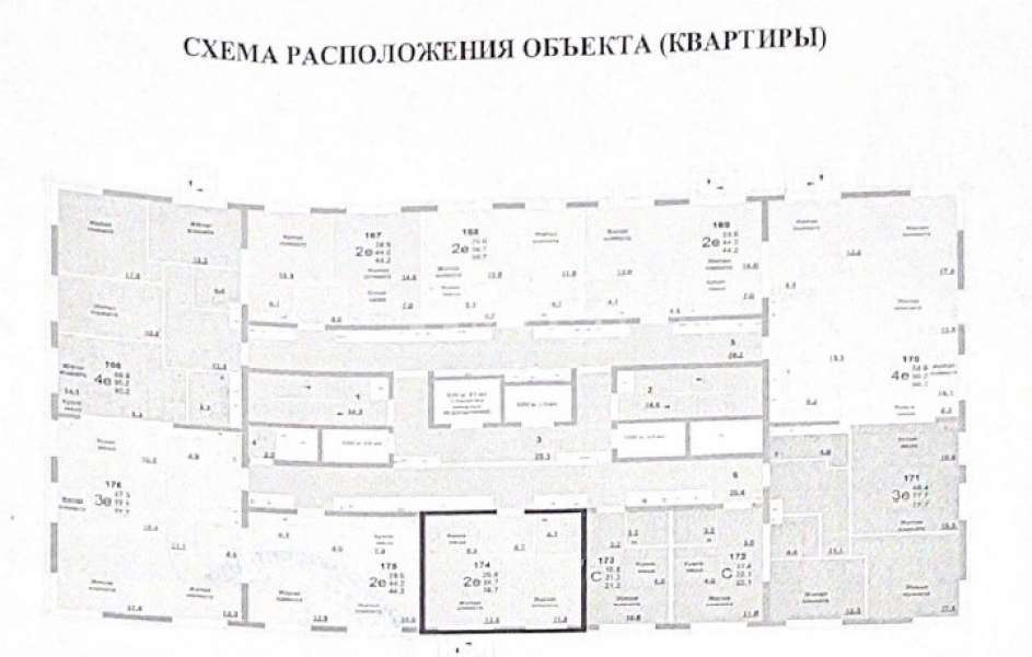 Продается 1-комнатная квартира, площадью 35.10 кв.м. Москва, улица Бирюлевская, дом 16