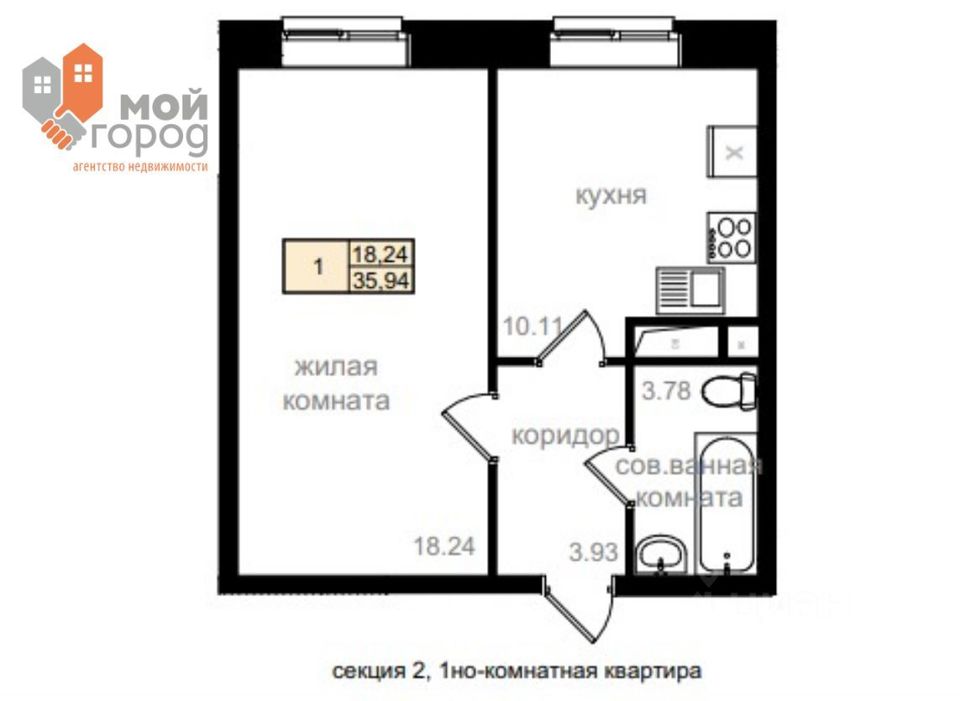 Продается 1-комнатная квартира, площадью 35.00 кв.м. Московская область, Одинцовский район, город Звенигород, улица Пролетарская, дом 53