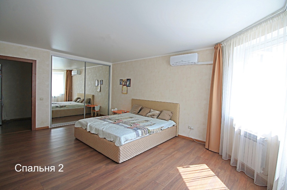 Продается 3-комнатная квартира, площадью 89.20 кв.м. Москва, улица Синявинская, дом 11к10