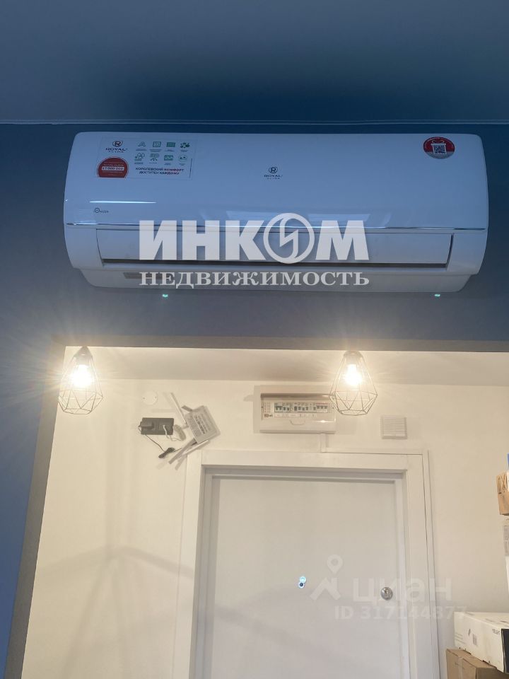 Продается 1-комнатная квартира, площадью 27.00 кв.м. Москва, улица Люблинская, дом 72к3