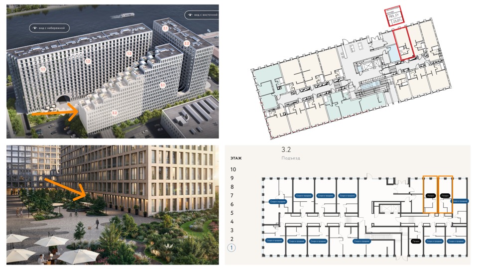Продается 1-комнатная квартира, площадью 23.10 кв.м. Москва, улица Автозаводская