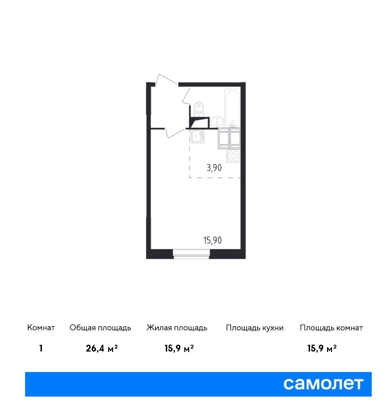 Продается 1-комнатная квартира, площадью 26.40 кв.м. Москва, улица Недорубова, дом 22