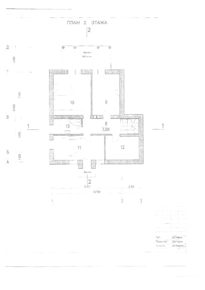 Продается дом, площадью 378.20 кв.м. Московская область, Ступино городской округ, город Ступино, улица Железнодорожная, дом 30