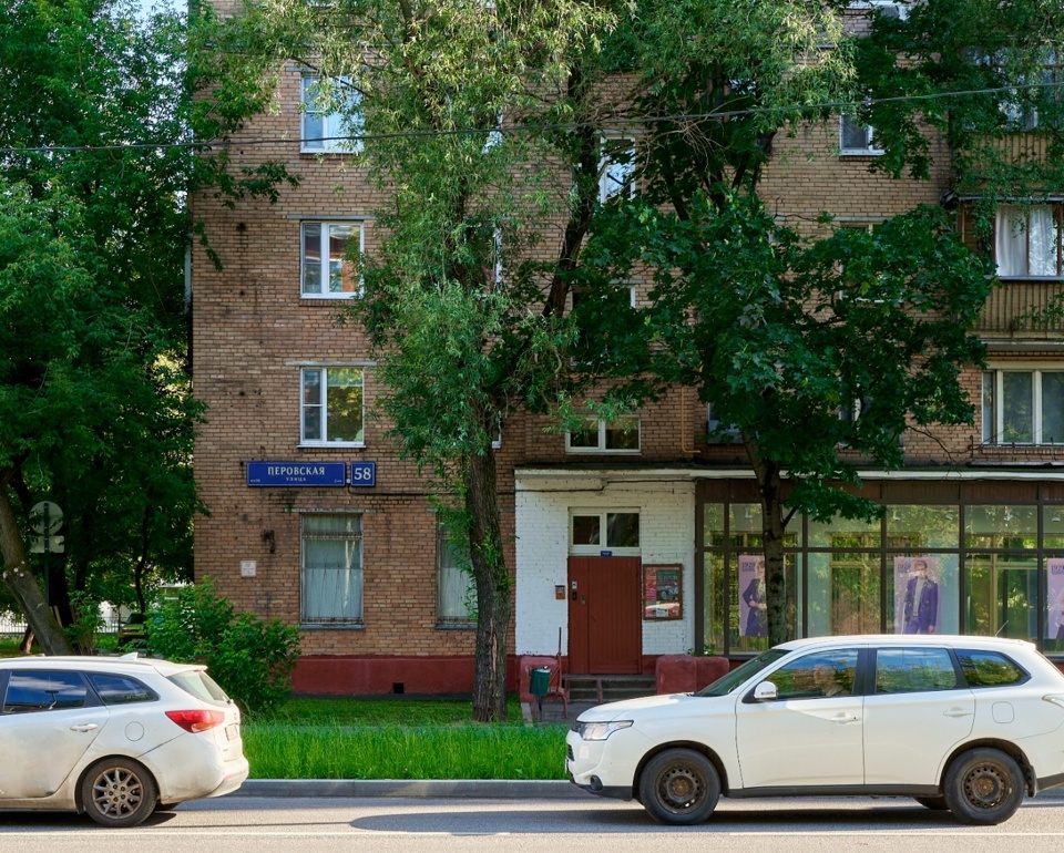 Продается 3-комнатная квартира, площадью 56.00 кв.м. Москва, улица Перовская, дом 58