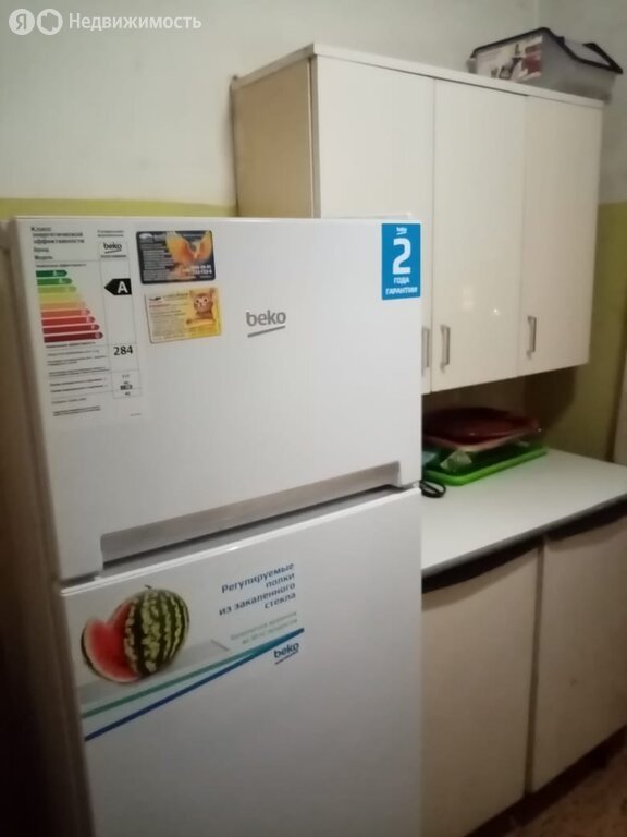 Продается 2-комнатная квартира, площадью 45.30 кв.м. Москва, улица Ботаническая, дом 1