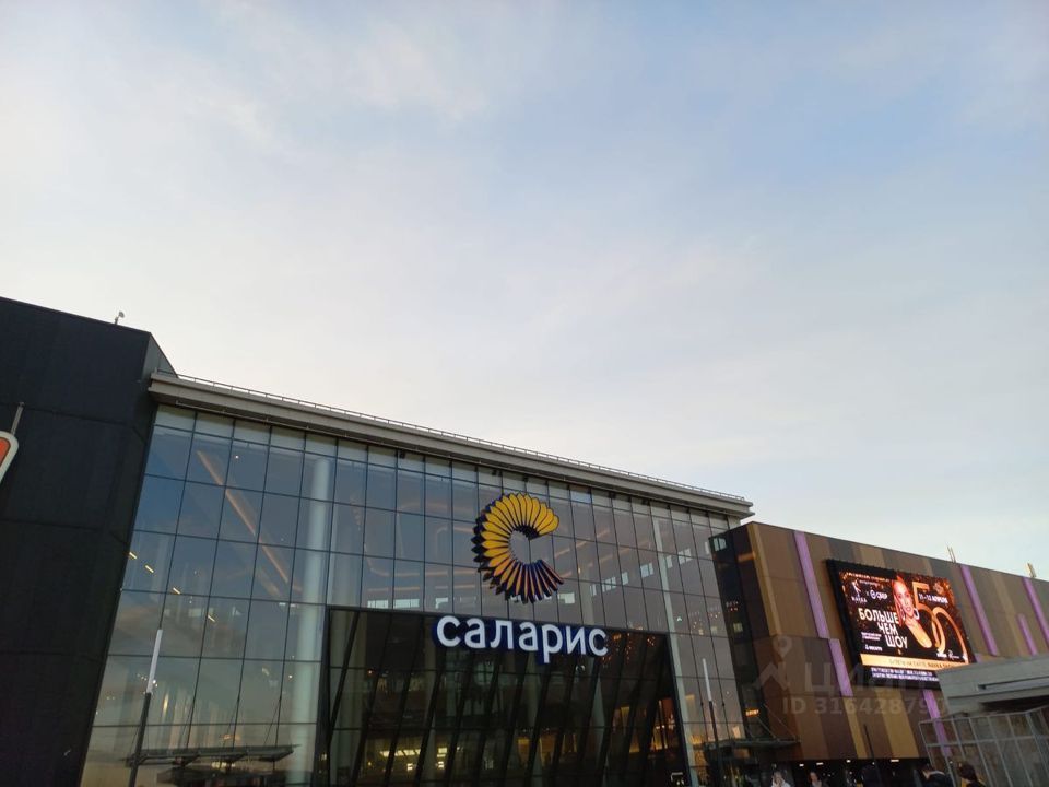 Продается 1-комнатная квартира, площадью 20.00 кв.м. Москва, улица Саларьевская, дом 14к3