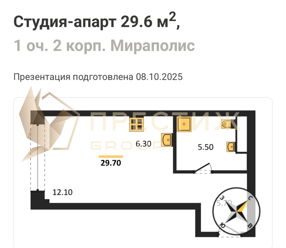 Продается 1-комнатная квартира, площадью 29.60 кв.м. Москва, Мира проспект, дом 222