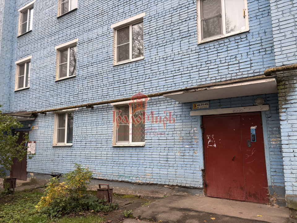 Продается 2-комнатная квартира, площадью 49.90 кв.м. Московская область, Сергиево-Посадский район, город Хотьково, улица Седина, дом 28