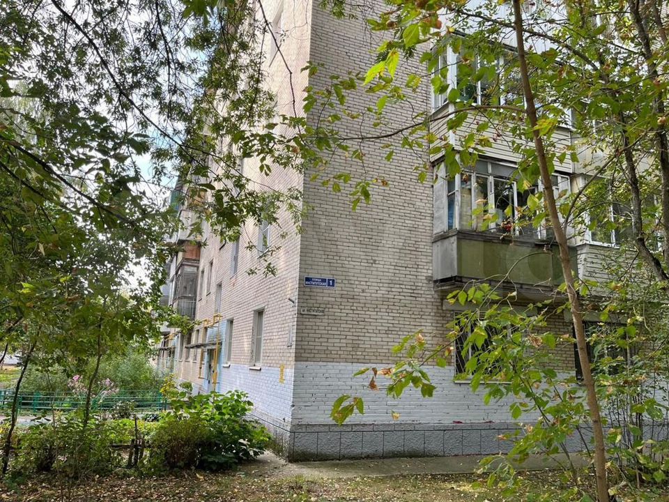 Продается 2-комнатная квартира, площадью 40.00 кв.м. Московская область, Красногорск городской округ, поселок городского типа Нахабино, улица Институтская, дом 1