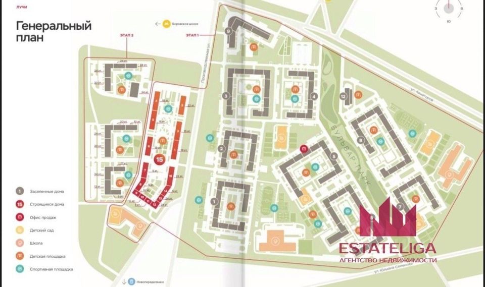 Продается 1-комнатная квартира, площадью 22.00 кв.м. Москва, улица Производственная, дом 17