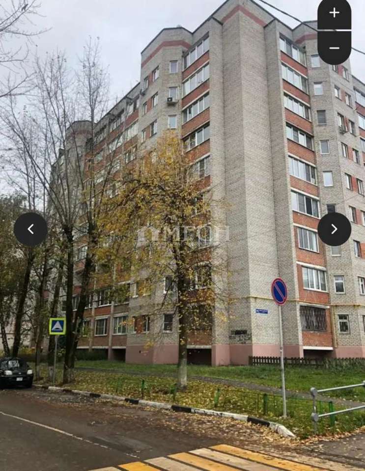 Продается 4-комнатная квартира, площадью 99.00 кв.м. Московская область, Одинцовский район, поселок городского типа Лесной Городок, улица Фасадная, дом 14