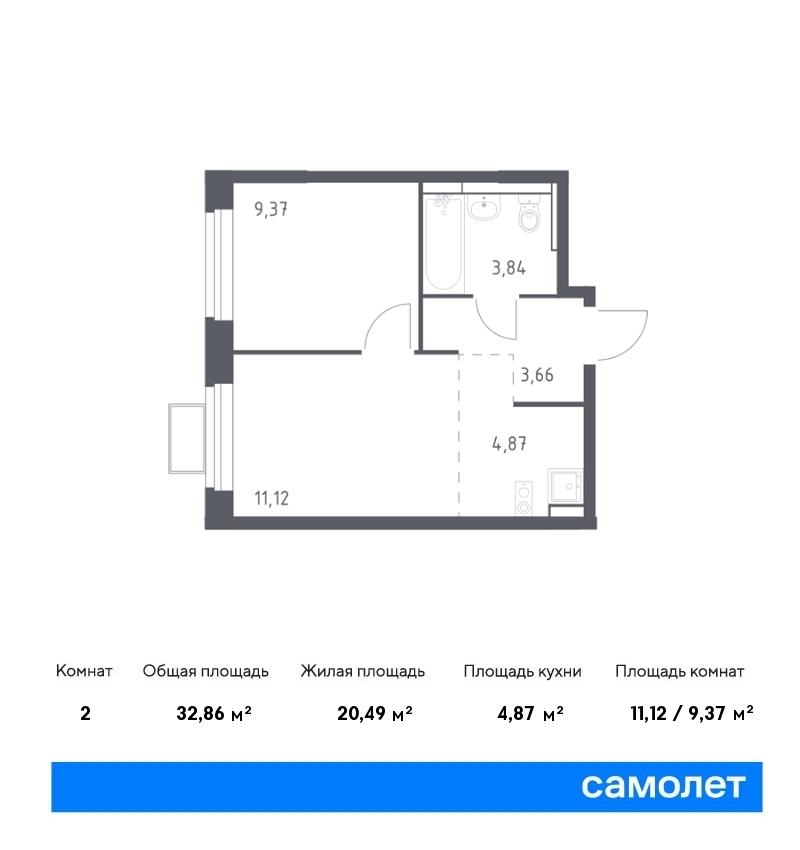 Продается 2-комнатная квартира, площадью 32.90 кв.м. Московская область, Ленинский район, деревня Горки