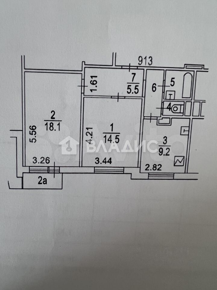 Продается 2-комнатная квартира, площадью 54.00 кв.м. Москва, улица Никулинская, дом 23к3