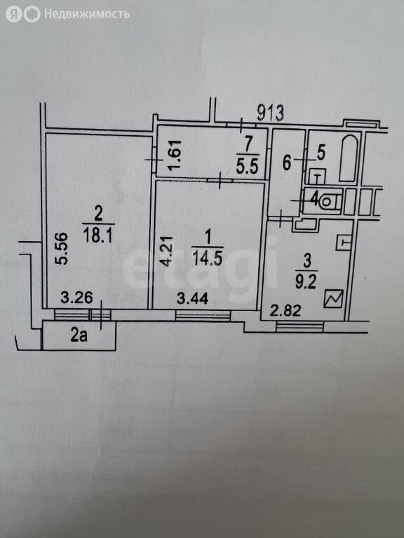 Продается 2-комнатная квартира, площадью 54.10 кв.м. Москва, улица Никулинская, дом 23к3