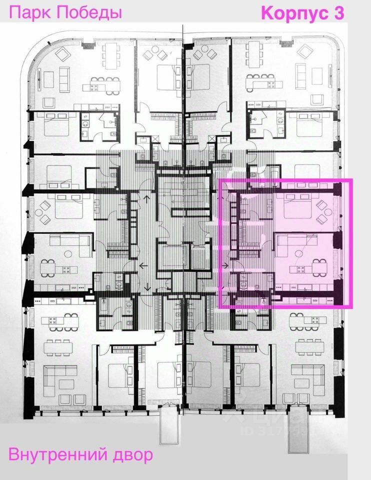 Продается 2-комнатная квартира, площадью 66.00 кв.м. Москва, улица Братьев Фонченко