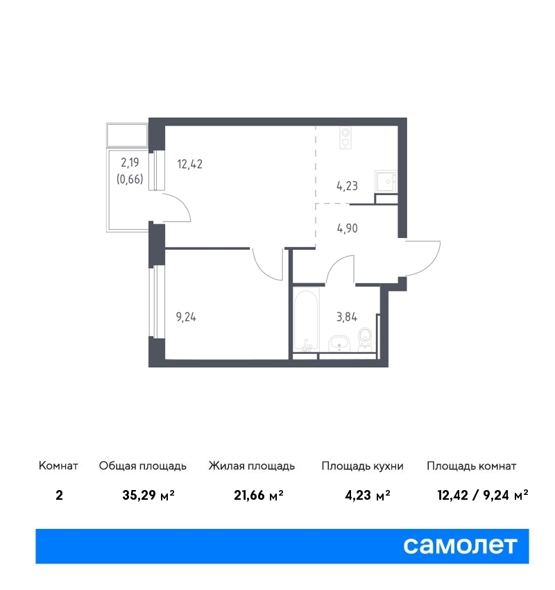 Продается 2-комнатная квартира, площадью 35.30 кв.м. Московская область, Ленинский район, деревня Горки