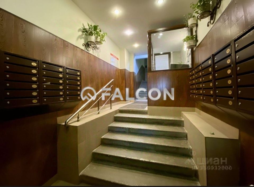 Продается 2-комнатная квартира, площадью 43.00 кв.м. Москва, улица Пресненский Вал, дом 26