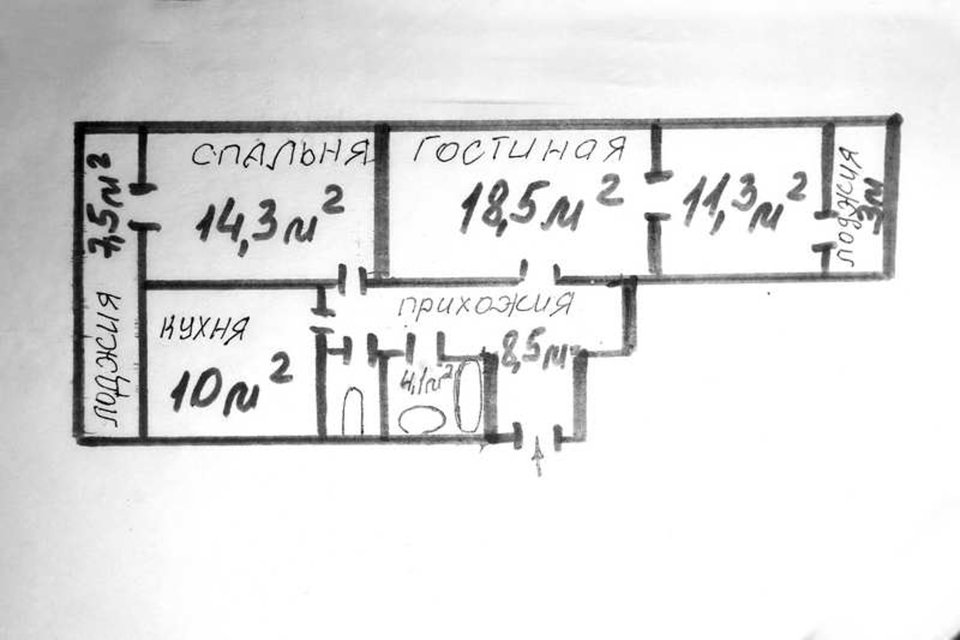 Продается 3-комнатная квартира, площадью 74.00 кв.м. Москва, проезд Студеный