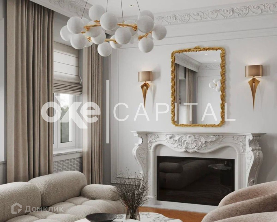 Продается 3-комнатная квартира, площадью 135.00 кв.м. Москва, переулок Козихинский Большой, дом 10