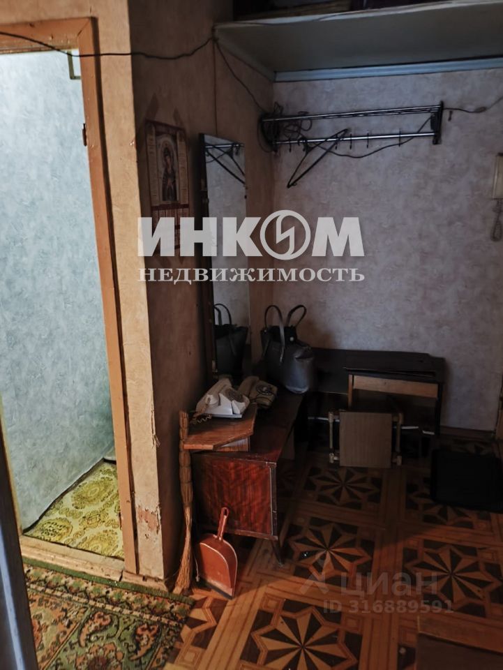 Продается 2-комнатная квартира, площадью 37.80 кв.м. Москва, улица Люблинская, дом 5к6