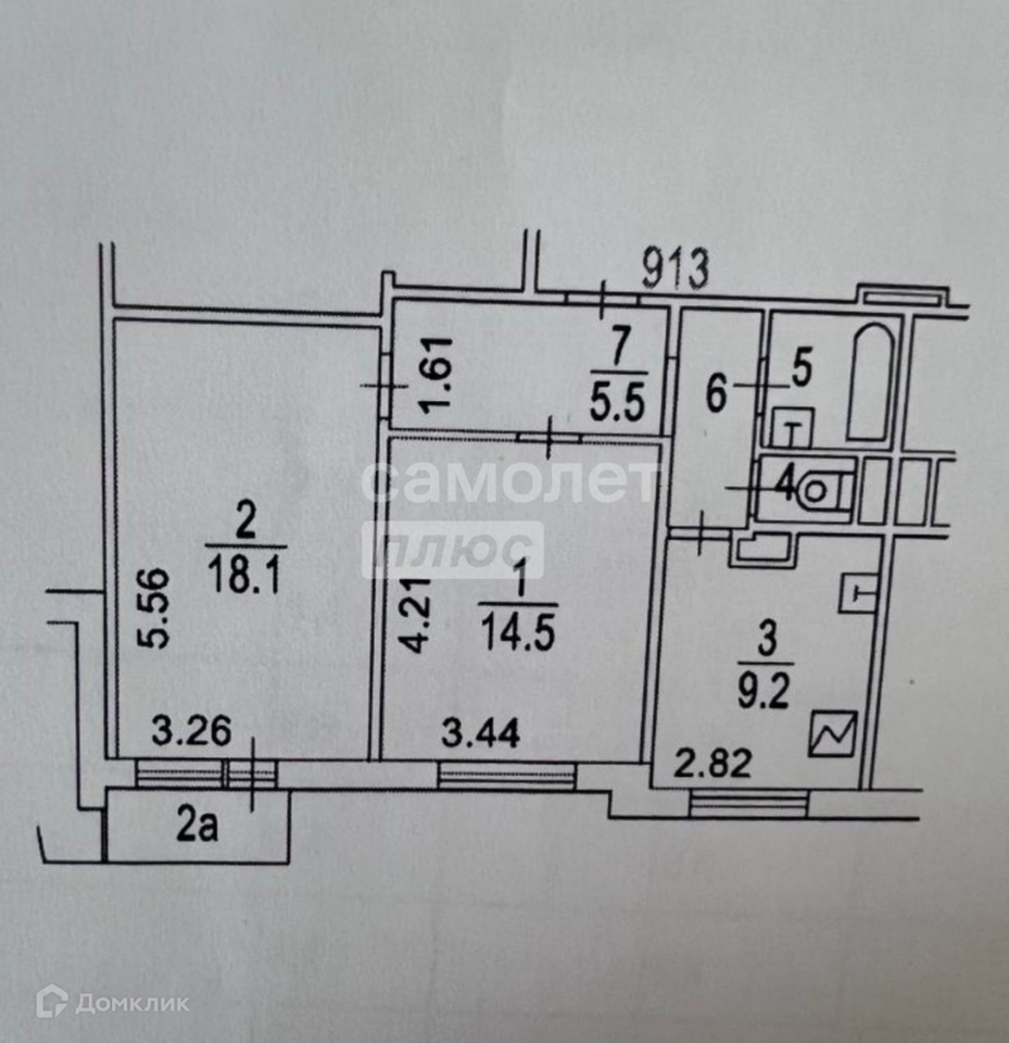 Продается 2-комнатная квартира, площадью 54.00 кв.м. Москва, улица Никулинская, дом 23к3