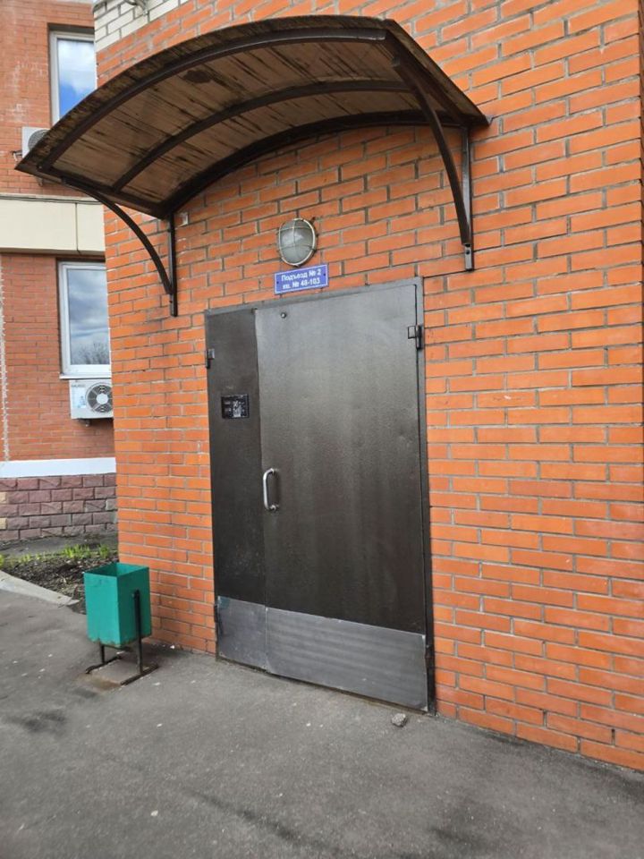 Продается 2-комнатная квартира, площадью 60.00 кв.м. Москва, улица Нежинская, дом 16