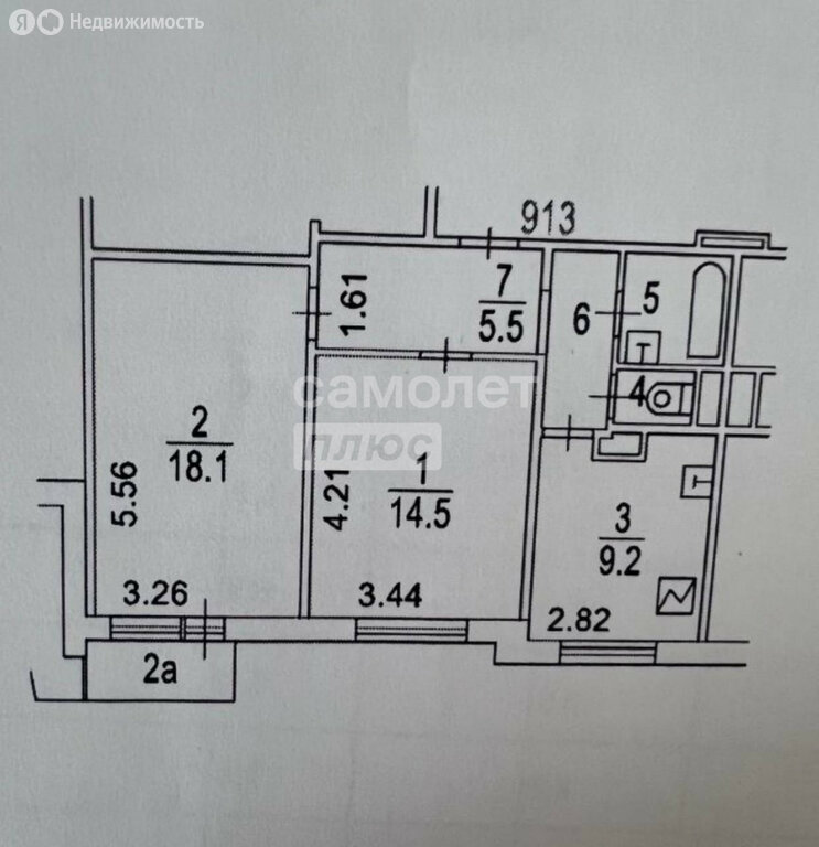 Продается 2-комнатная квартира, площадью 54.10 кв.м. Москва, улица Никулинская, дом 23к3