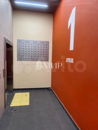 Продается 1-комнатная квартира, площадью 42.00 кв.м. Москва, Ленинградское шоссе, дом 228к3