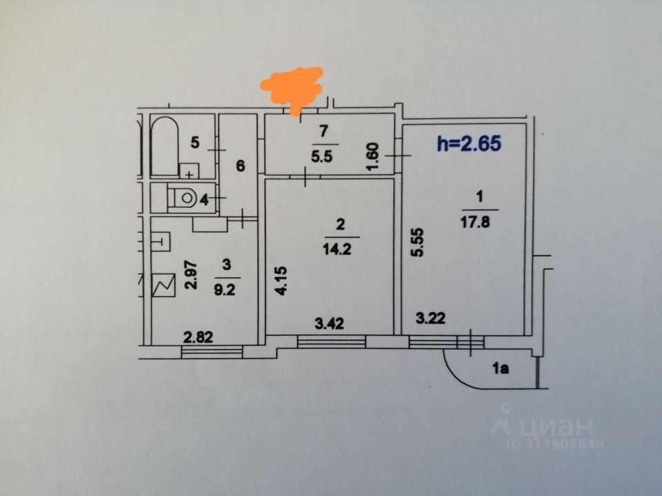Продается 2-комнатная квартира, площадью 53.40 кв.м. Москва, улица Академика Семенова, дом 11к1