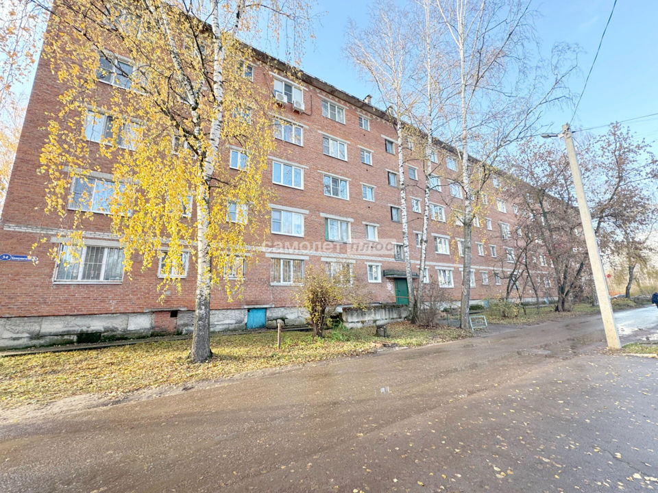 Продается 1-комнатная квартира, площадью 28.60 кв.м. Московская область, Орехово-Зуево городской округ, город Куровское, улица Коммунистическая, дом 34