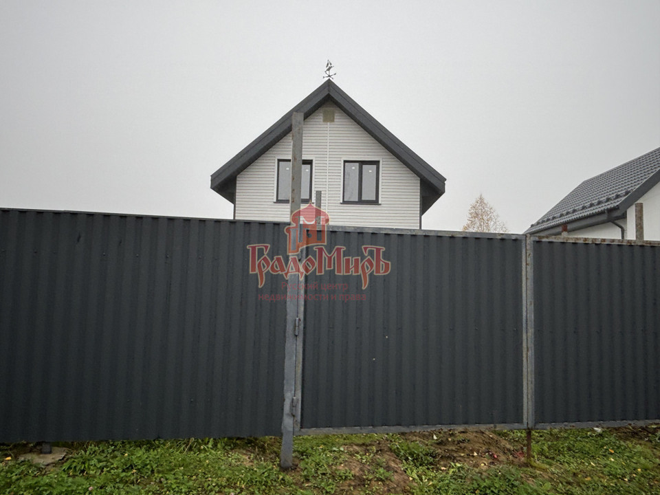 Продается дом, площадью 93.50 кв.м. Московская область, Сергиево-Посадский район, город Сергиев Посад, территория Машино-Дубки