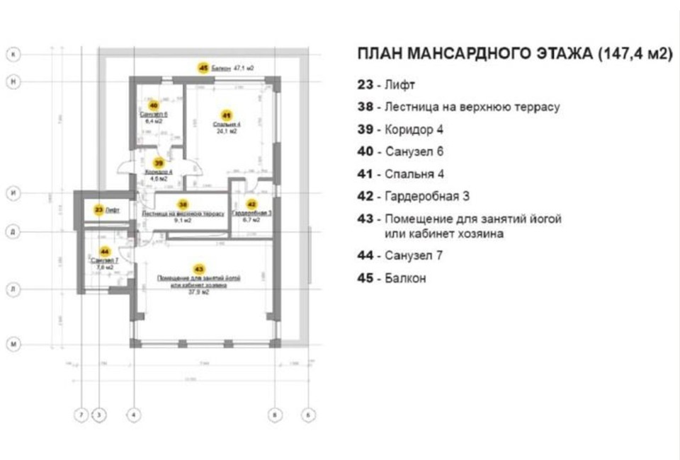 Продается дом, площадью 640.00 кв.м. Московская область, Одинцовский район, поселок Николина Гора