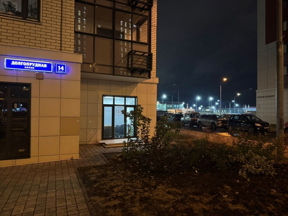 Продается 1-комнатная квартира, площадью 36.60 кв.м. Москва, Долгопрудная аллея, дом 14к4