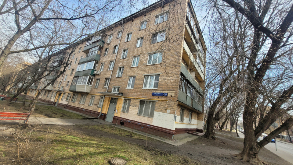 Продается 1-комнатная квартира, площадью 13.70 кв.м. Москва, улица Просторная, дом 10к1